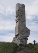 Monumentet som består av 236, 6 till 12 ton tunga granitblock Foto nr 26