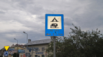 Tilltänkt natthärbärge innan punktering nr 2 Foto nr 46