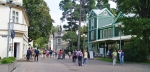 Huvudstråket Jomasgatan Foto nr 207