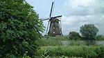 Een echte Nederlandse molen Foto nr 33