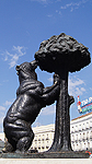 Megasymbolen för Madrid, El oso y el madroño Foto nr 74